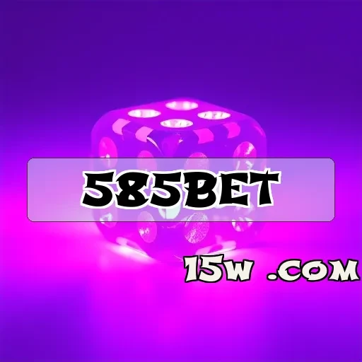 585bet VIP: Benefícios Exclusivos que Você Não Pode Perder