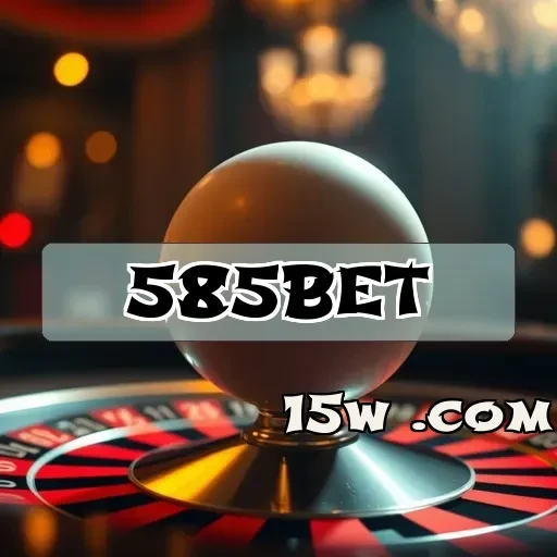 585bet: Descubra Promoções que Transformam sua Experiência de Jogo