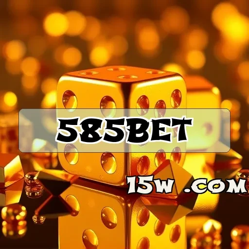 585bet: Recursos Imperdíveis da Seção de Eventos Esportivos