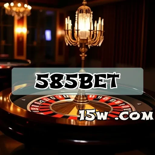 585bet: A Revolução em Jogos e Apostas Online para Brasileiros